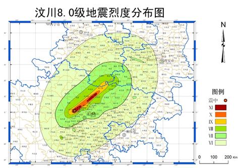 中国科学技术发展战略研究院 汶川8.0级地震烈度分布图