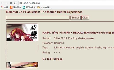 e-Hentai dan 25+ Situs Porno Hentai Seperti E-hentai.org