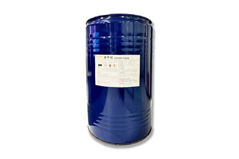 Dmap Methyl Iodide Product