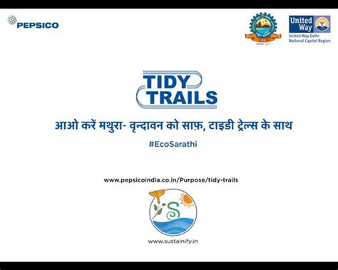 PepsiCo Adopts A City #TidyTrails Initiative