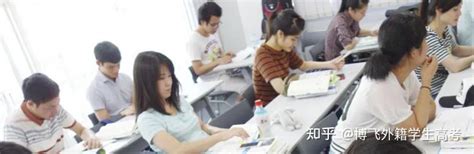 三侨生、华侨生、外籍生如何参加高考，是否有加分政策 - 知乎
