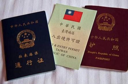 “现在想出国游能办理护照吗”，中国国家移民局回复 →_出入境_管理_个人
