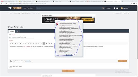Forge Download Error 的图像结果