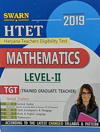 HTET MATHEMATICS LEVEL -II TGT : SAHIL PUBLICATION ( SWARN): Amazon.in ...