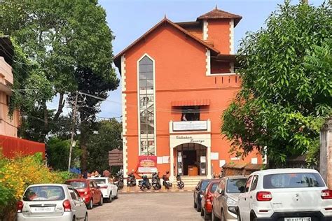 Centre for Development of Imaging Technology: Admission 2026, Fees ...