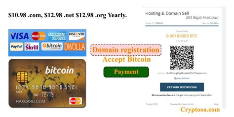 Bitcoin Registration 的图像结果