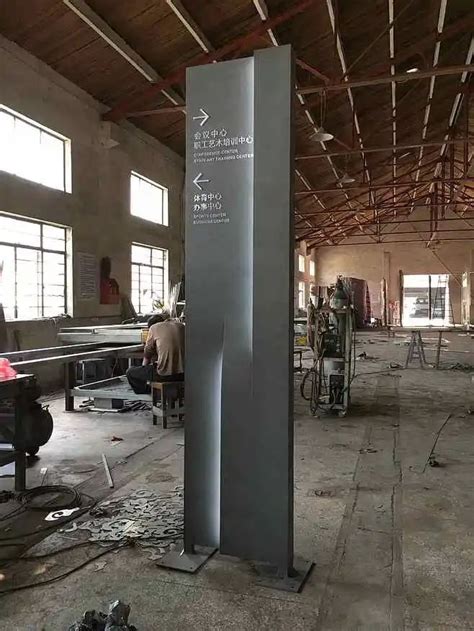 Wayfinding 的图像结果