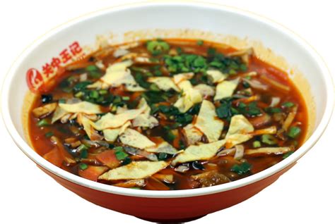 Xian Biang Biang Noodles – 西安小吃