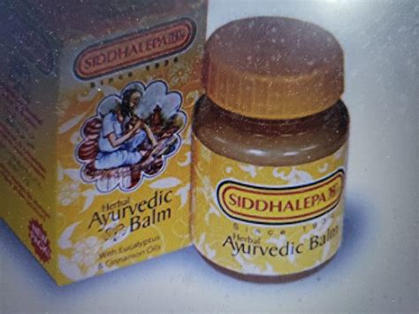 BYGONE Siddhalepa Balm 50G - (Imported From Sri Lanka) - Ayurvedic ...