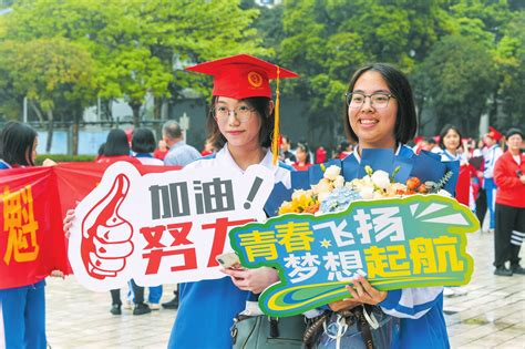 海口经济学院2023年成人高考旅游管理专升本备考常识 - 知乎