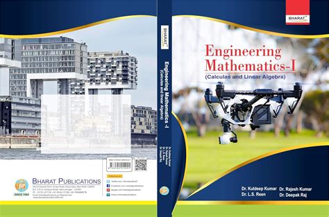 BHARAT-ENGINEERING MATH-I (CALCULAS AND LINEAR ALGEBRA)-ACC. TO AICTE ...