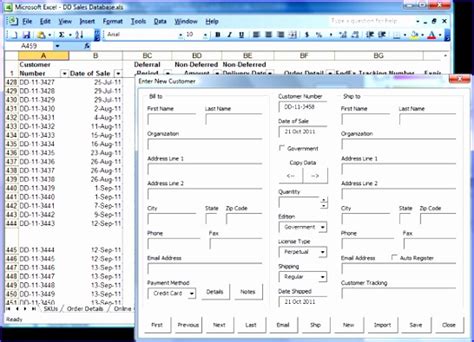Excel Data Input Form Template 的图像结果