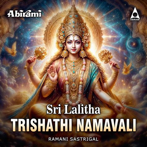 Sri Lalitha Trishathi Namavali Digital Download – Abirami Audio ...