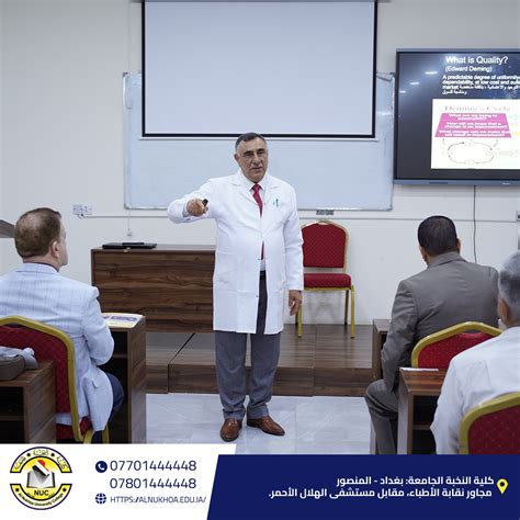 Computer Engineering Technology 的图像结果