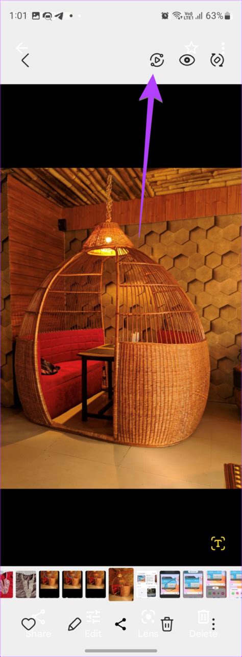 Smart View Phone Feature 的图像结果