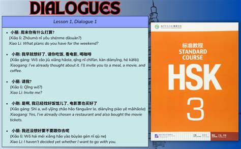 HSK 3 Vocabulary, Grammar, and Solved Exercises (Books to Learn ...