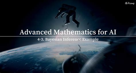 Advanced Bayesian Inference 的图像结果