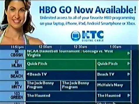 HTC Cable TV Guide April 6-7, 2012 - YouTube