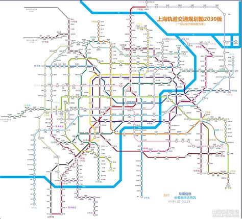 上海地铁2020年底运营里程将达830公里 最新地铁规划图公布- 上海本地宝