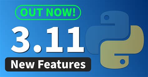 Python 3.11 New Features 的图像结果