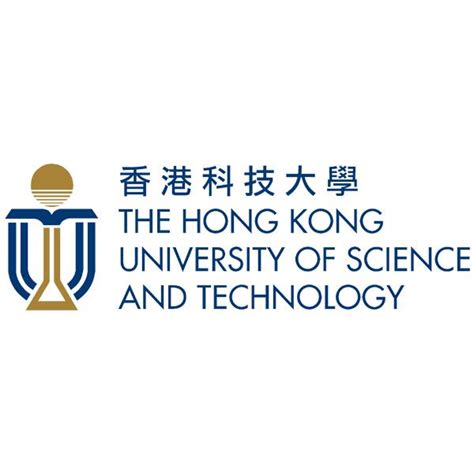 香港科技大学 - 思瀚留学咨询