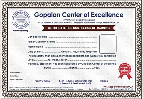 GSA - Certificate