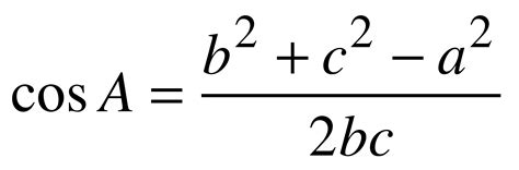 Image result for Cosine Expanded Formula