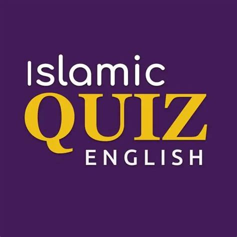 Islam Knowledge Questions 的图像结果