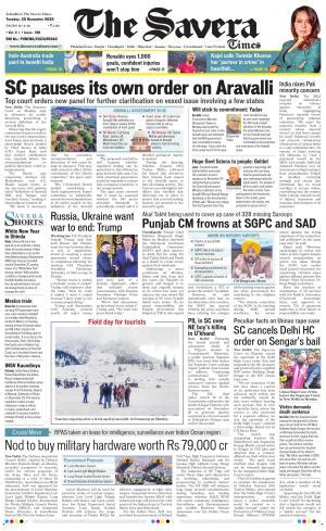 DST The Savera, Tue, 30 Dec 25