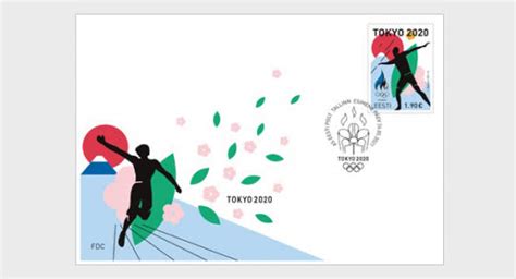 Tokyo Olympics 2021- Estonia – Stamp Digest