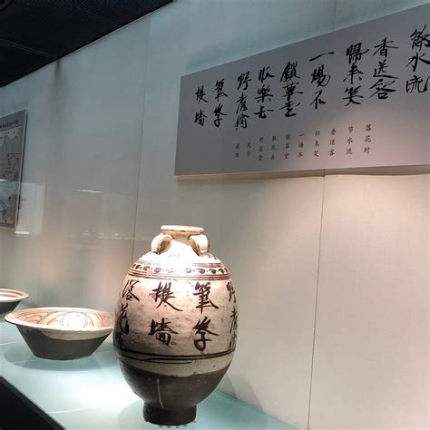 HEBEI PROVINCIAL MUSEUM - All You Need to Know BEFORE You Go 2026 (with ...