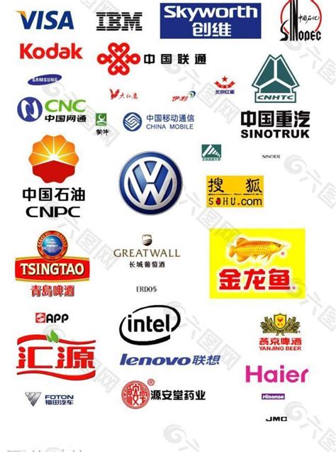 科技公司logo设计图__PSD分层素材_PSD分层素材_设计图库_昵图网nipic.com