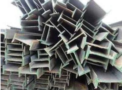 Mild Steel Beam