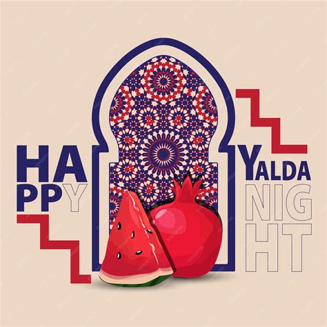 Happy iranian yalda night vector design with pomegranate | Premium Vector