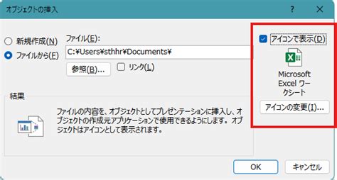Image result for HTML Code to PDF
