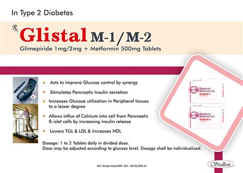 Stallion Laboratories Pvt. Ltd. - Manufacturer of Pharmaceutical ...