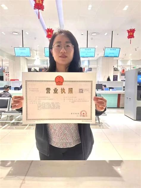 潍坊市首张，滨海区率先开展营业执照“二码合一”改革_腾讯新闻
