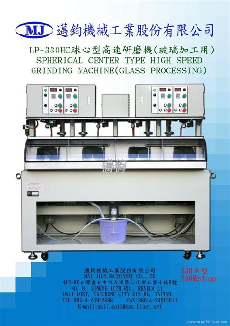 Spherical Grinding Machine 的图像结果