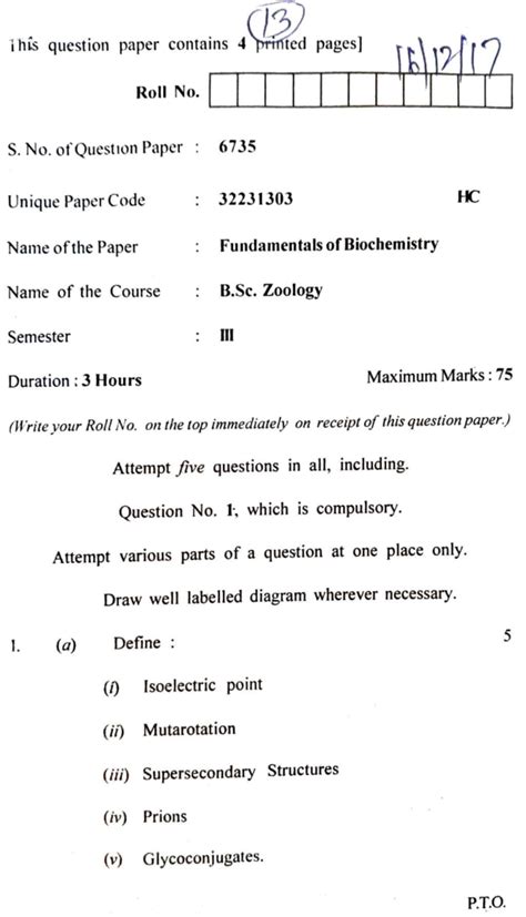 B.Sc. Zoology 3rd Sem Final Exam: Fundamentals of Biochemistry QP 2017 ...