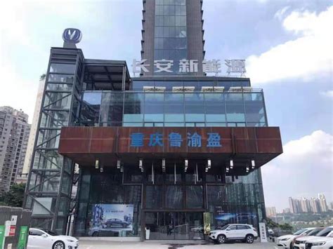 每公里成本低至7分钱 重庆主城启动新能源出租车示范点_搜狐汽车_搜狐网