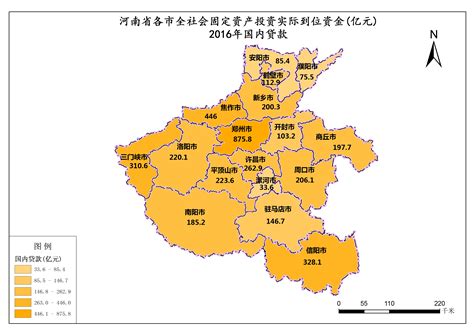 河南省2016年国内贷款-免费共享数据产品-地理国情监测云平台