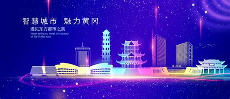 黄冈家居产业集群拔节生长 - 湖北省人民政府门户网站