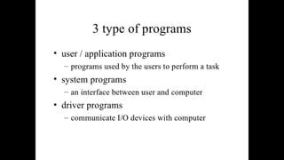 Image result for Operating System Introduction PPT