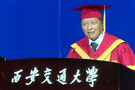 西安交通大学校长王树国毕业典礼演讲 非常精彩 终生受益