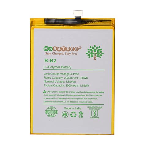 Mobatree B-B2 Original Mobile Battery for Vivo Y66, Y67, 2930mAh (6 mo ...