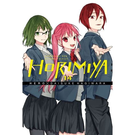 Хоби Геймс ООД, Манга: Horimiya, Vol. 14, Манга, Манга, Манга: Horimiya ...