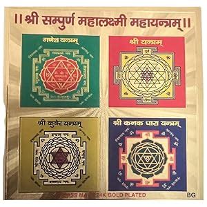 Buy Reks Enterprises Shree Sampurn Mahalaxmi Yantra Online at Low ...