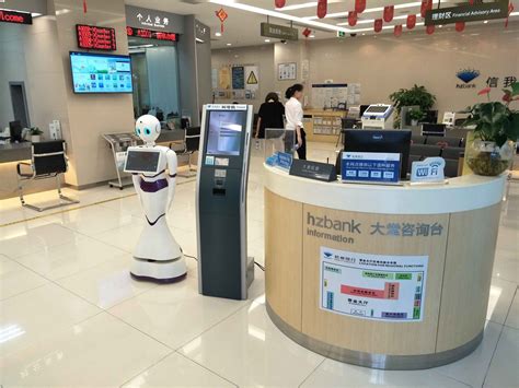 Mini Robot Chat GPT 的图像结果