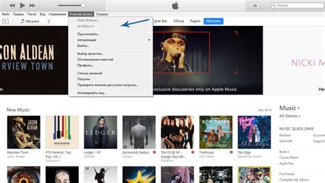 Как скачать недоступное приложение из App Store? | 2018-04-14 | Ликбез ...