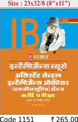 Buy Intelligence Bureau Assistant Central Intelligence Officer Grade-II ...
